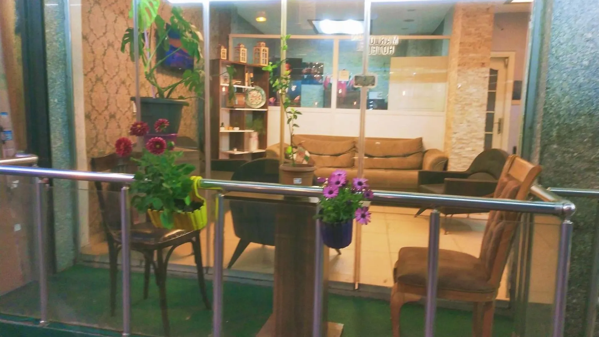 Aparthotel Massa Suit Istanbul